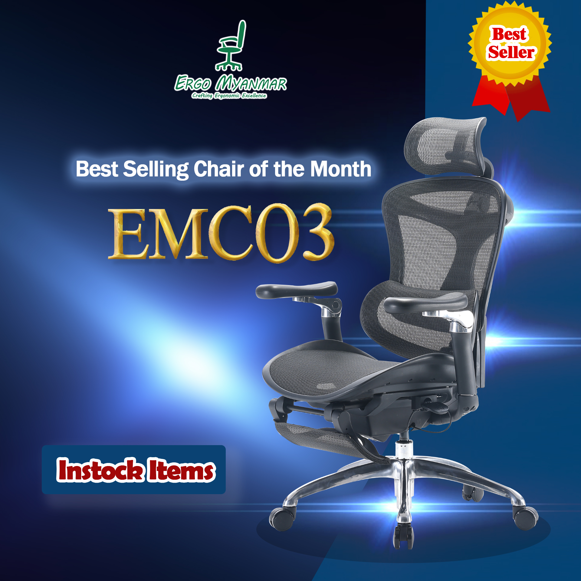 EMC03 Ergonomic Chair